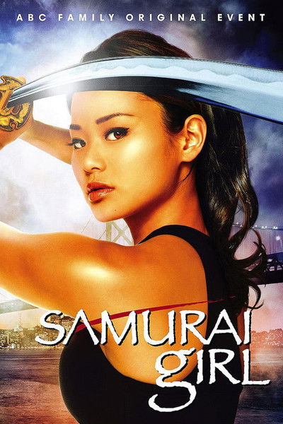 Póster de Samurai Girl