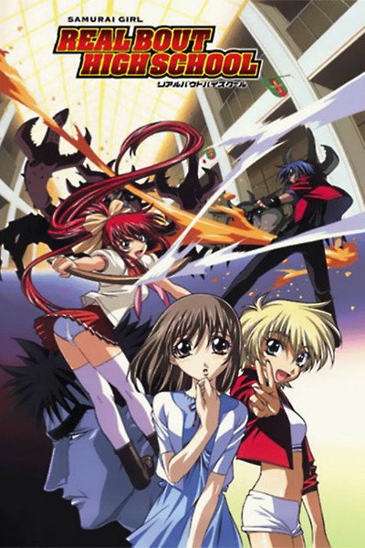 Póster de Samurai Girl: Real Bout High School