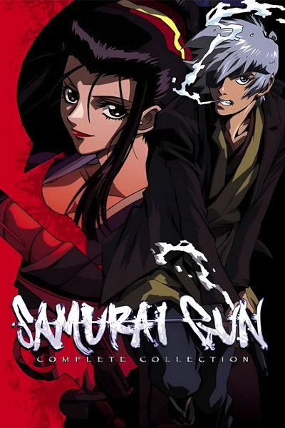 Póster de Samurai Gun