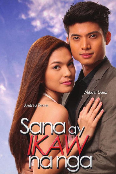 Póster de Sana ay ikaw na nga