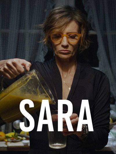 Póster de Sara