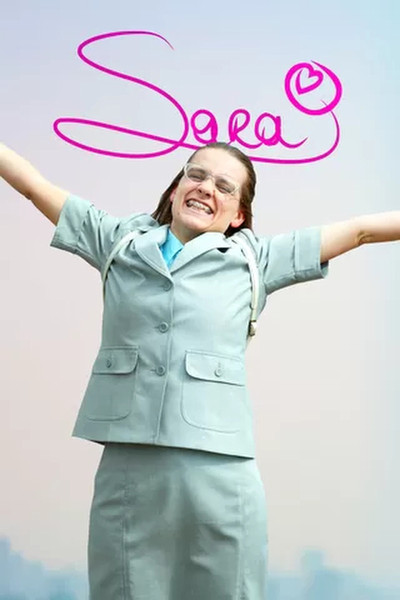 Póster de Sara