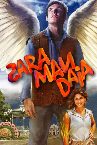 Póster de Saramandaia