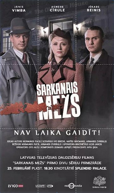 Póster de Sarkanais Mezs