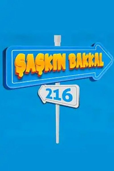 Póster de Saskin Bakkal 216