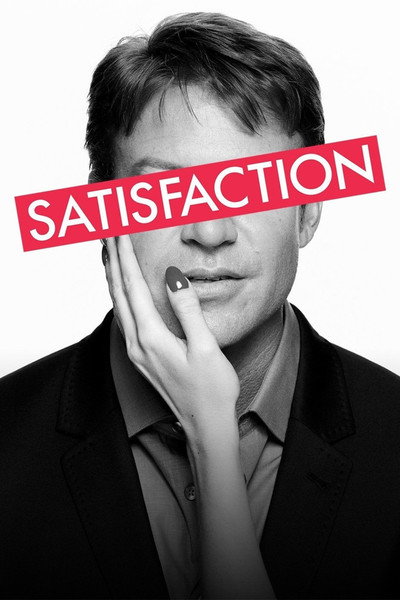Póster de Satisfaction