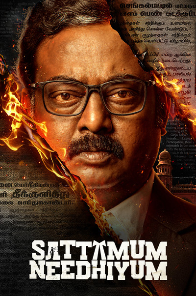 Póster de Sattamum Needhiyum