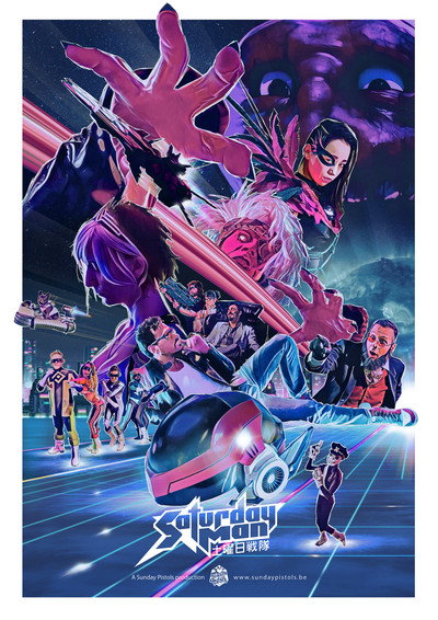Póster de Saturdayman