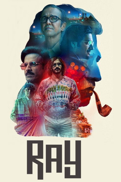 Póster de Satyajit Ray