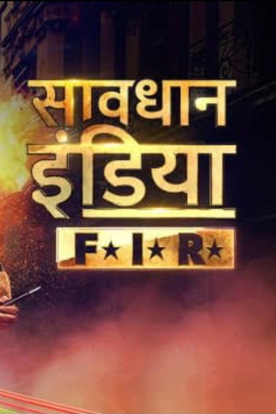 Póster de Savdhaan India - F.I.R.