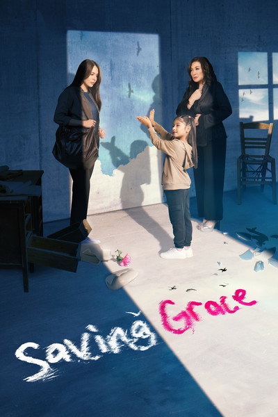 Póster de Saving Grace