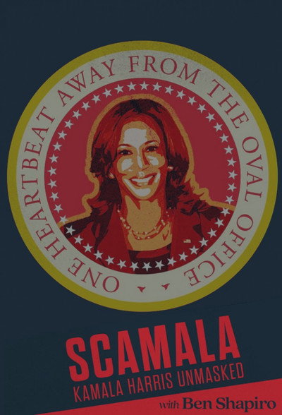 Póster de Scamala: Kamala Harris Unmasked