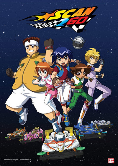 Póster de Scan2Go Super Carreras del universo