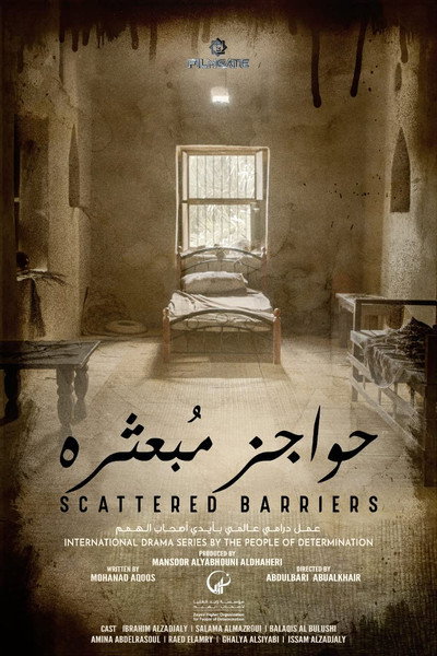 Póster de Scattered Barriers