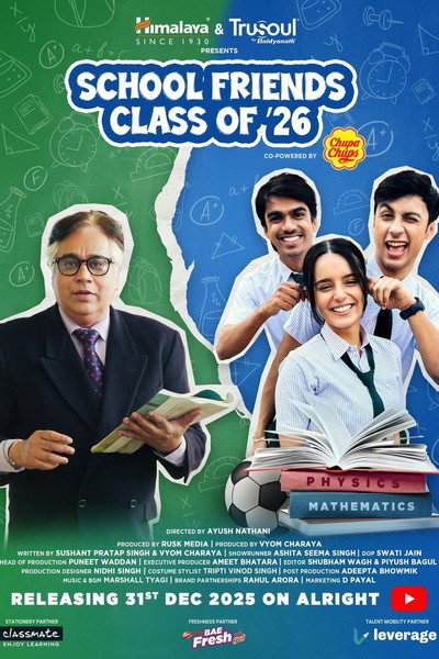 Póster de School Friends Class of 2026