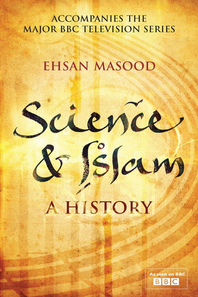 Póster de Science & Islam