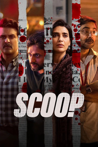 Póster de Scoop