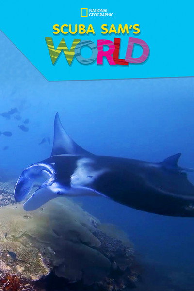 Póster de Scuba Sam's World