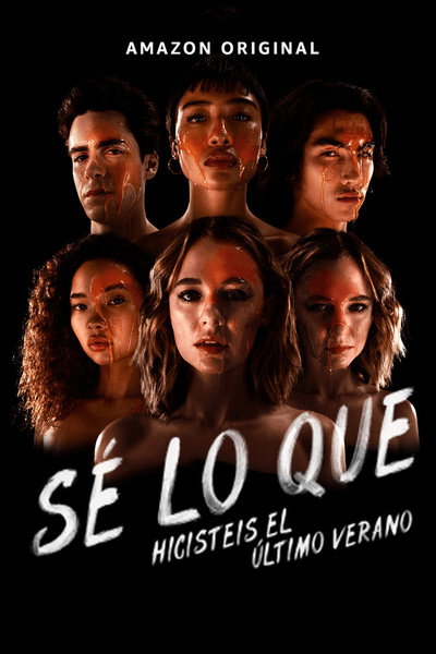Póster de Sé lo que hicisteis el último verano