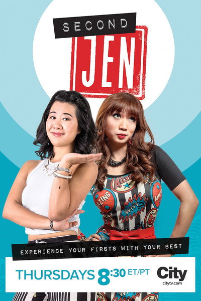 Póster de Second Jen