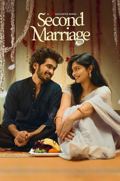 Póster de Second Marriage