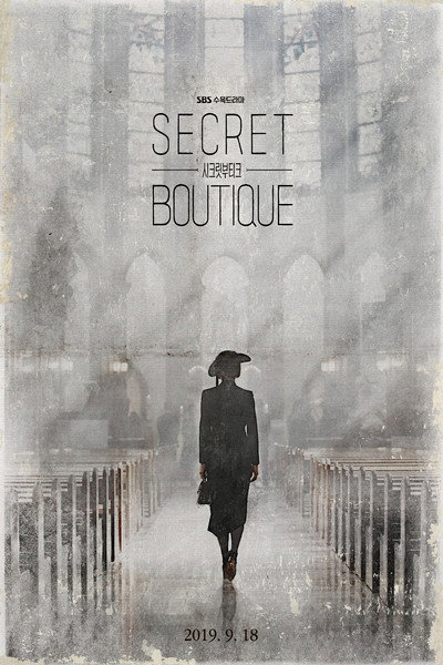 Póster de Secret Boutique