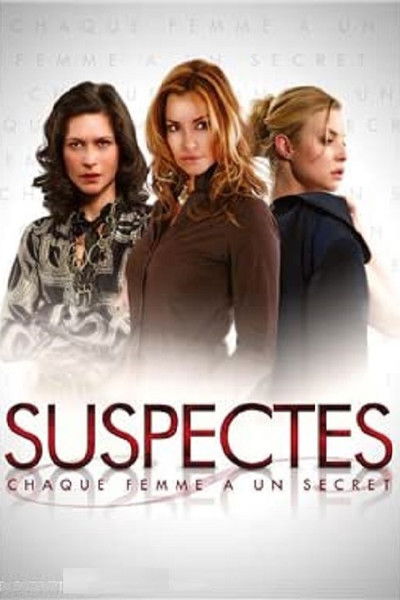 Póster de Secrets