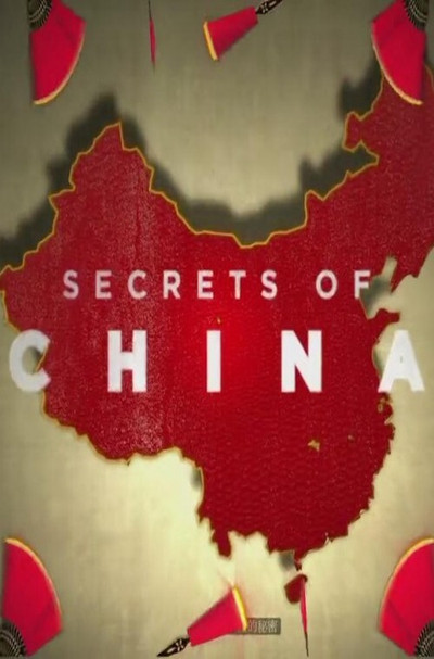 Póster de Secrets of China
