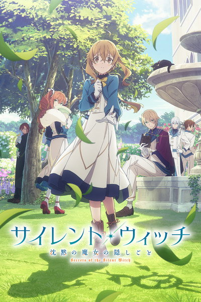 Póster de Secrets of the Silent Witch
