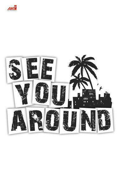 Póster de See You Around
