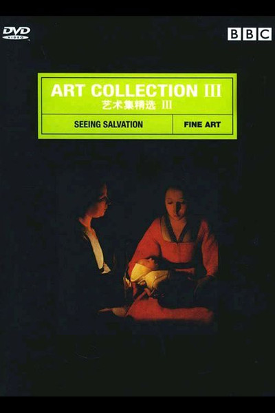Póster de Seeing Salvation