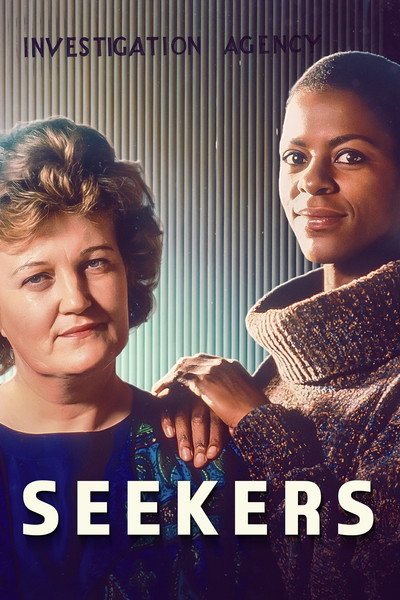 Póster de Seekers
