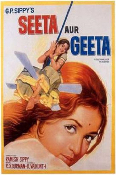 Póster de Seeta Aur Geeta