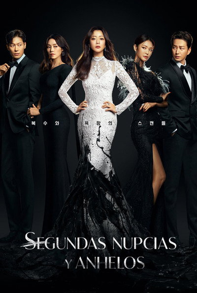 Póster de Segundas nupcias y anhelos