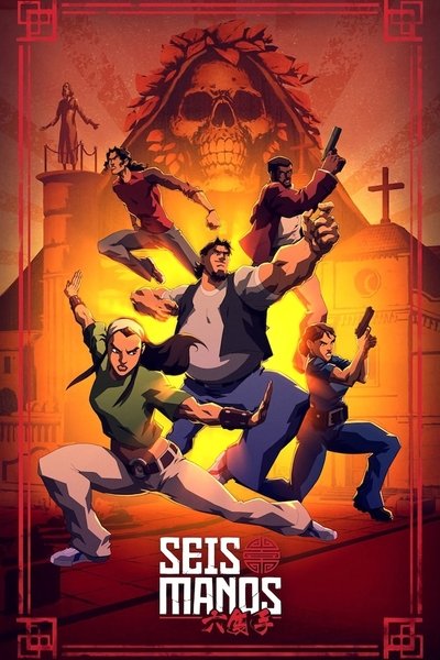 Póster de Seis Manos