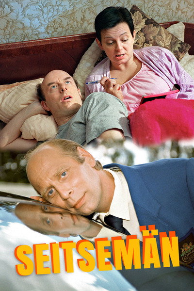 Póster de Seitsemän