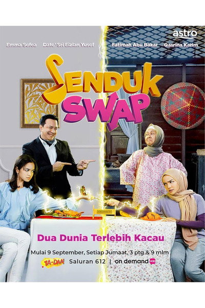 Póster de Senduk Swap