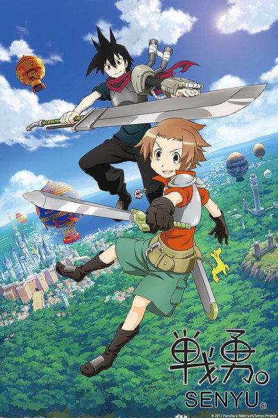 Póster de Senyû.