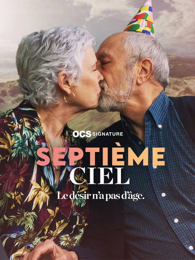 Póster de Septième Ciel