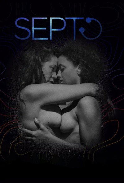 Póster de Septo