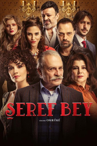 Póster de Seref Bey