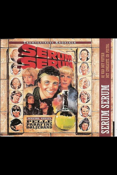 Póster de Serum serum