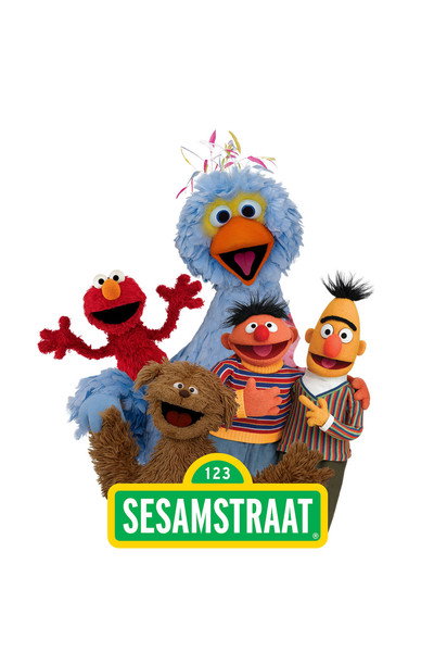 Póster de Sesamstraat