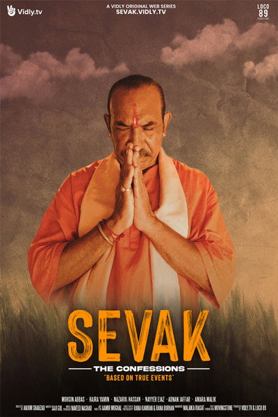 Póster de Sevak - The Confessions