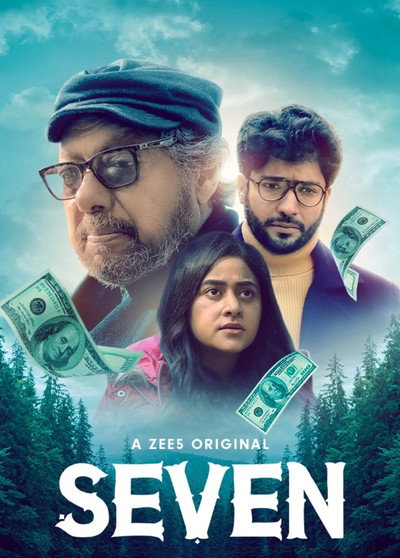 Póster de Seven