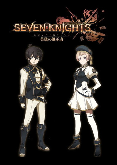 Póster de Seven Knights Revolution: The Hero's Successor