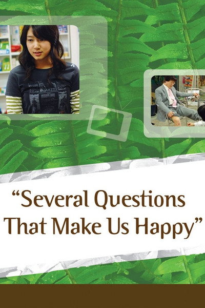 Póster de Several Questions That Make Us Happy