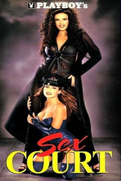 Póster de Sex Court