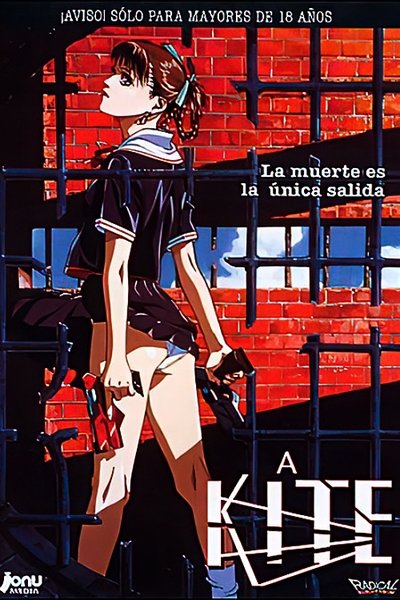 Póster de Sexo letal
