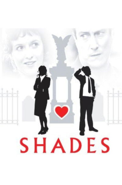Póster de Shades